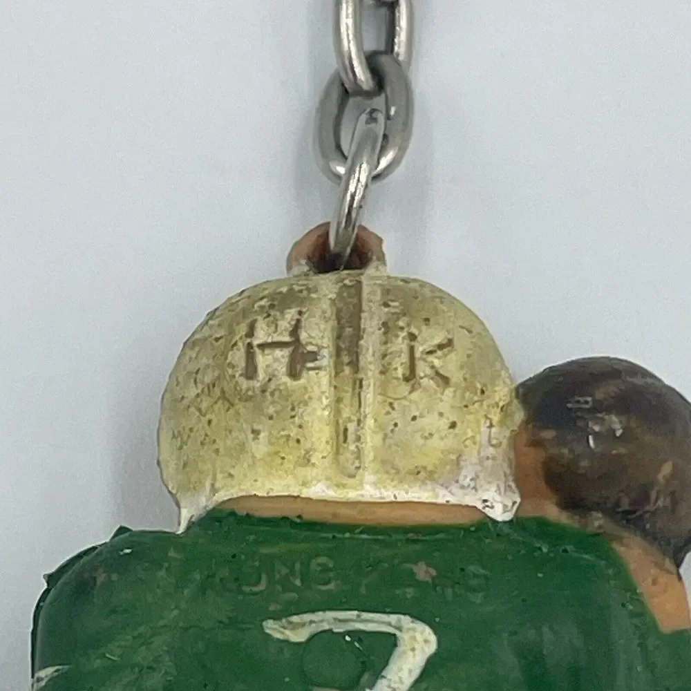 QB Football Player FOB Keychain‎ HONG KONG Green  (Packers?) Vintage No. 7